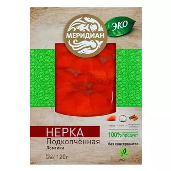 Нерка Меридиан подкопченная ломтики ЭКО 120 гр