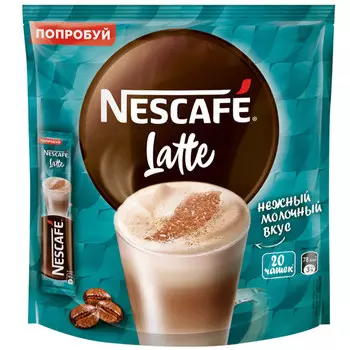 Кофе Nescafe / Нескафе Classic Latte растворимый 3 в 1, 20 х 18 гр