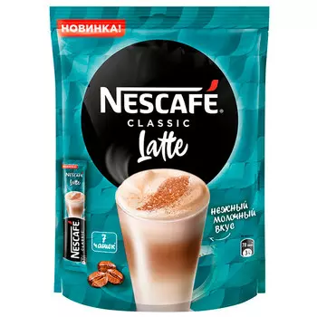 Nescafe / Нескафе Classic Latte растворимый 3 в 1, 7 х 18 гр