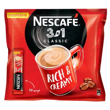 Nescafe / Нескафе classic растворимый 3в1 (50 пак)