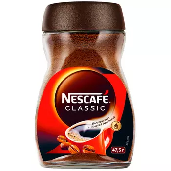 Nescafe / Нескафе Classic растворимый 47,5 гр