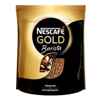 Nescafe / Нескафе Gold Barista Stily с добавлением молотого м/у (75гр)