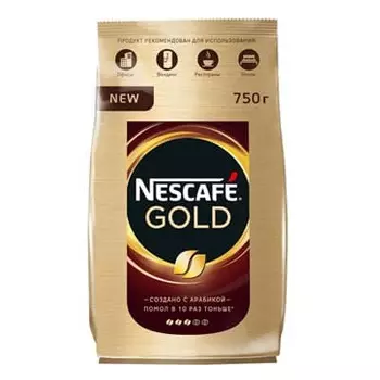 Кофе Nescafe / Нескафе Gold м/у (750гр)