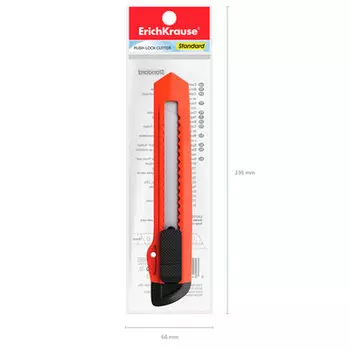 Нож канцелярский Erich Krause большой (3 шт.)