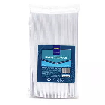 Нож пластиковый Metro Professional белая 165 мм 100 шт