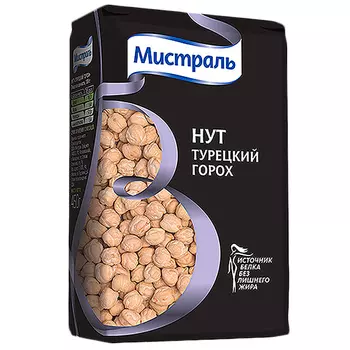 Нут Мистраль турецкий горох 450 гр