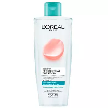 Очищающий тоник для лица L'Oreal Paris Бесконечная Свежесть с экстрактами розы и лотоса 200 мл