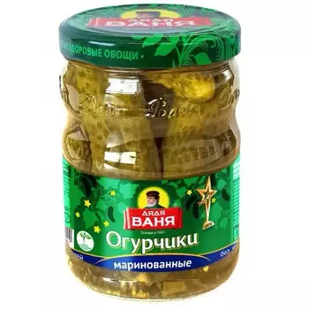 Огурчики маринованные Дядя Ваня 950 гр