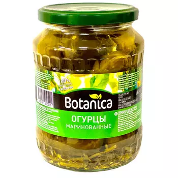 Огурцы Botanica маринованные 6-9 см 680 гр