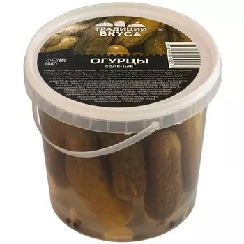 Огурцы солёные Традиции вкуса 1 кг