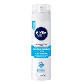 Охлаждающий гель для бритья Nivea для чувствительной кожи 200 мл