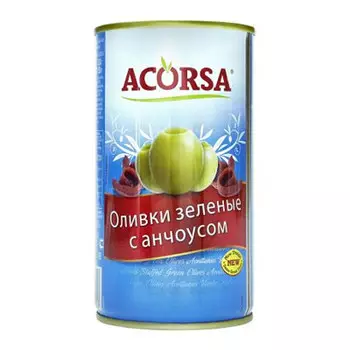 Оливки Acorsa фаршированные анчоусом 350 гр