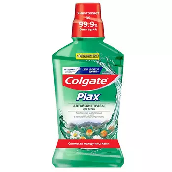 Ополаскиватель для полости рта Colgate Plax алтайские травы 500 мл