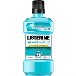 Ополаскиватель для полости рта Listerine свежая мята 500 мл