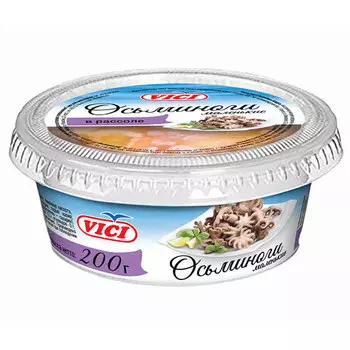 Осминоги маленькие отварные VICI в рассоле 200 гр