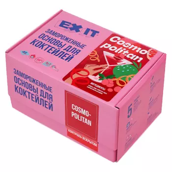 Основы фруктовые для коктейлей EX IT Cosmopolitan замороженные 6 шт.