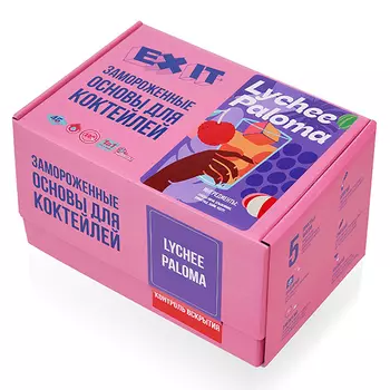 Основы фруктовые для коктейлей EX IT Lychee Paloma замороженные 6 шт.