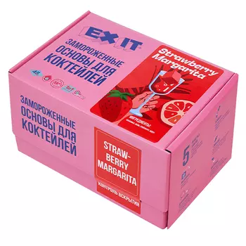 Основы фруктовые для коктейлей EX IT Strawberry Margarita замороженные 6 шт.