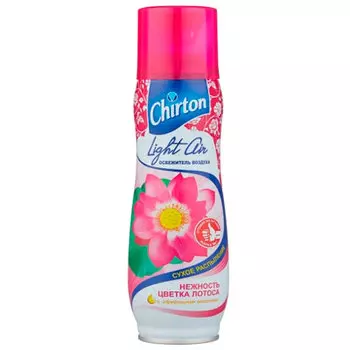 Освежитель воздуха Chirton Light Air нежность цветка лотоса (сухое распыление) 300 мл