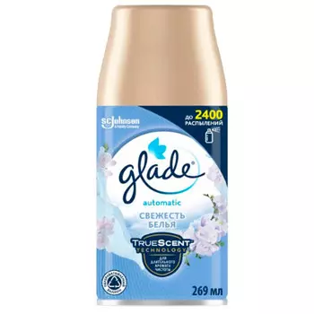 Освежитель воздуха Glade Automatic Свежесть белья сменный баллон 269 мл