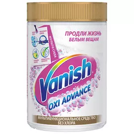 Отбеливатель Vanish Oxi Advance порошок 800 гр