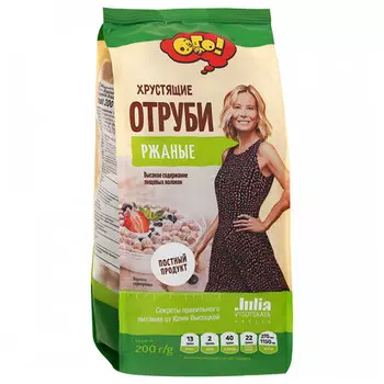 Отруби ржаные Ого хрустящие 200 гр