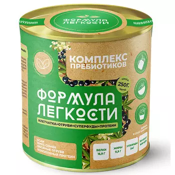 Овсяные отруби Формула легкости с миксом семян, конопляным протеином и асаи 250 гр