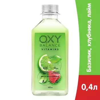 Oxy Balance базилик, клубника, лайм 0.4 литра, пэт, 9 шт. в уп.
