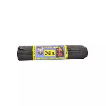 Мешки для мусора Марвик 240л. (10шт.)