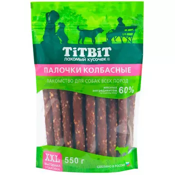 Палочки колбасные Titbit для собак XXL 550 гр