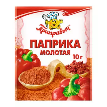 Паприка Приправыч 10 гр