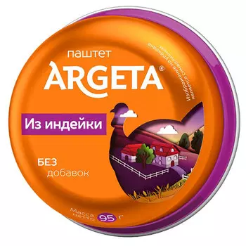 Паштет Argeta из индейки 95 гр