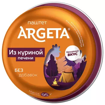 Паштет Argeta из куриной печени 95 гр