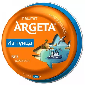 Паштет Argeta из тунца 95 гр