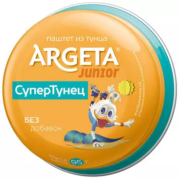 Паштет Argeta Junior из тунца 95 гр