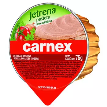 Паштет Carnex печёночный 75 гр