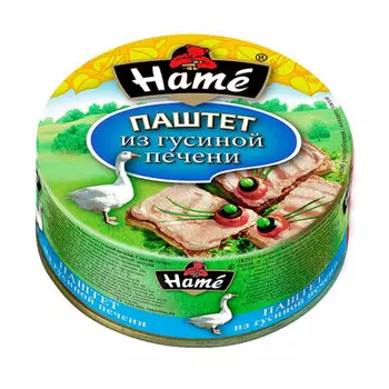 Паштет из гусиной печени Hame 250гр*2шт