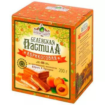 Пастила Белевская яблочная с кусочками абрикоса 200 гр