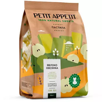 Пастила Petit Appetit натуральная с яблоком и овсянкой 104 гр