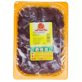 Печень ЦБ Ясные Зори охлажденная на подложке 0,5-0,9 кг