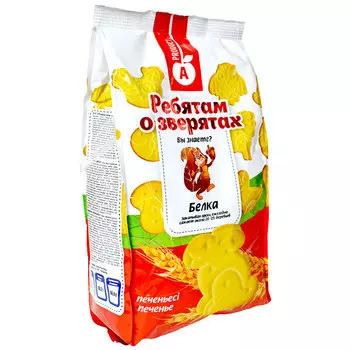Печенье A-Produkt Ребятам о зверятах 300 гр