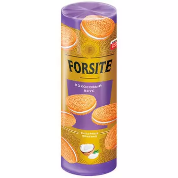 Печенье Forsite кокосовый вкус 208 гр