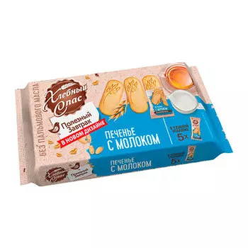 Печенье Хлебный Спас с молоком 160 гр