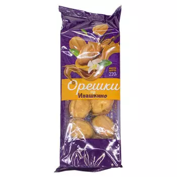 Печенье Ивашкино Орешки 220 гр