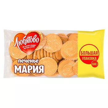 Печенье Любятово Мария 500 гр