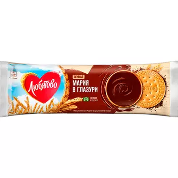 Печенье Любятово Мария затяжное традиционное в глазури 138 гр