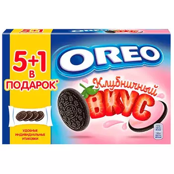 Печенье Oreo со вкусом клубники 228 гр