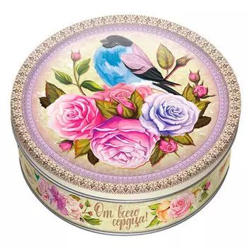 Печенье сдобное Regnum Винтаж с тыквой, розмарином и апельсиновой цедрой 400 гр