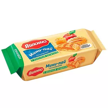 Печенье Яшкино Мини-пай голландский с яблочной начинкой 180 гр