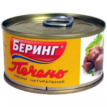 Печень трески Беринг натуральная ж/б 120 гр